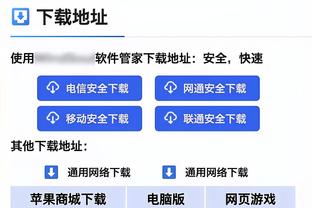 取胜X因素！萨格斯14投7中得全队最高22分 另有2助1断