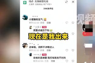 西媒：皇马处于签下戴维斯最后阶段，愿意满足拜仁5000万欧要价