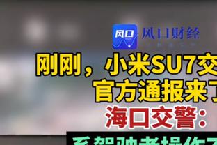 47次犯规的加拉格尔是本赛季英超犯规最多的球员，库卢34次第二